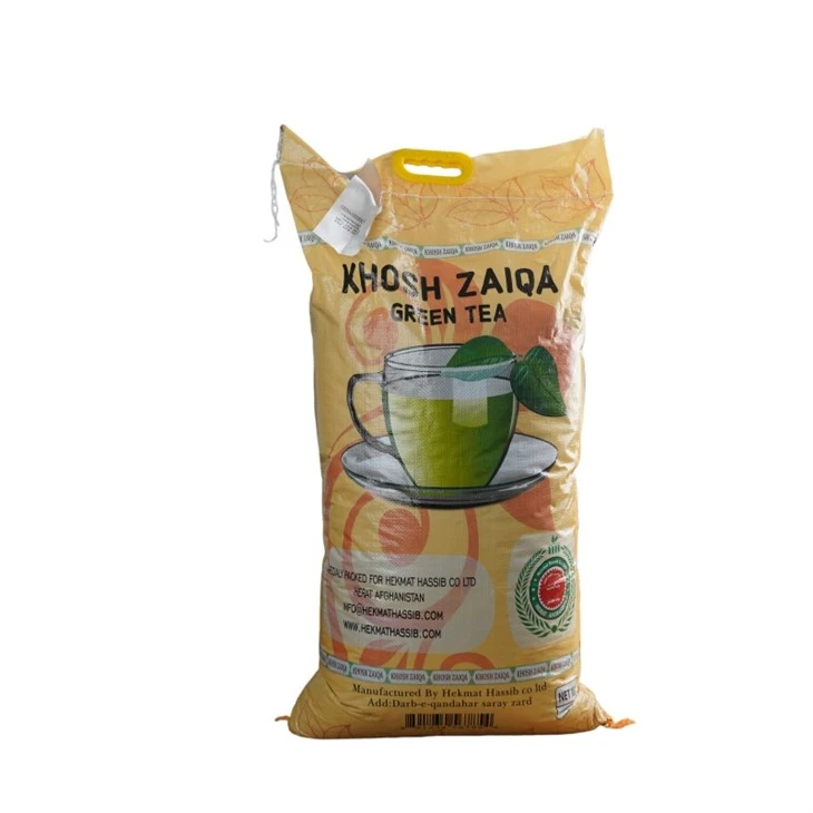 Natural Gunpowder Tea 9372